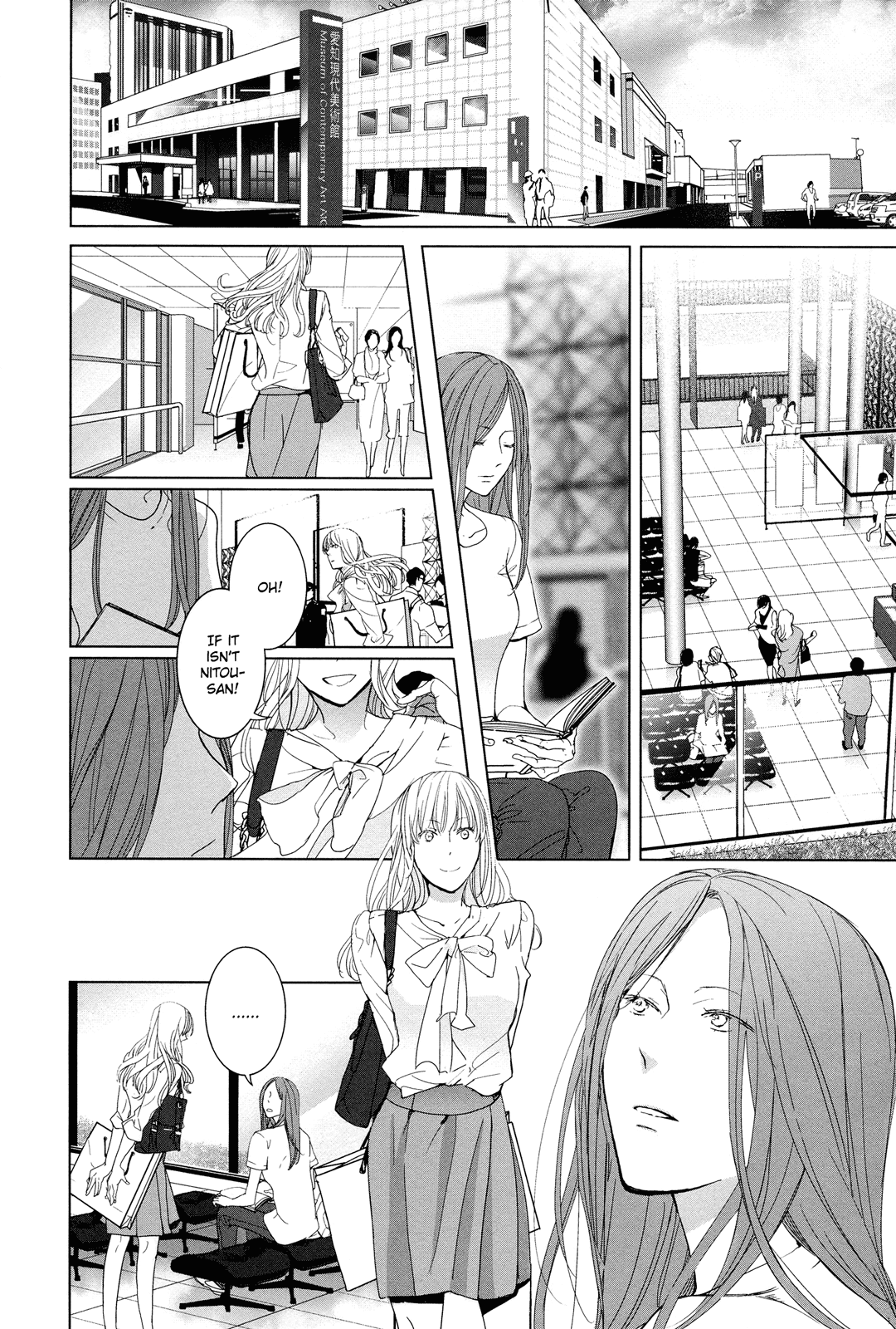 Collectors Chapter 12.7 page 2 - Chapter 12.7: En Premier