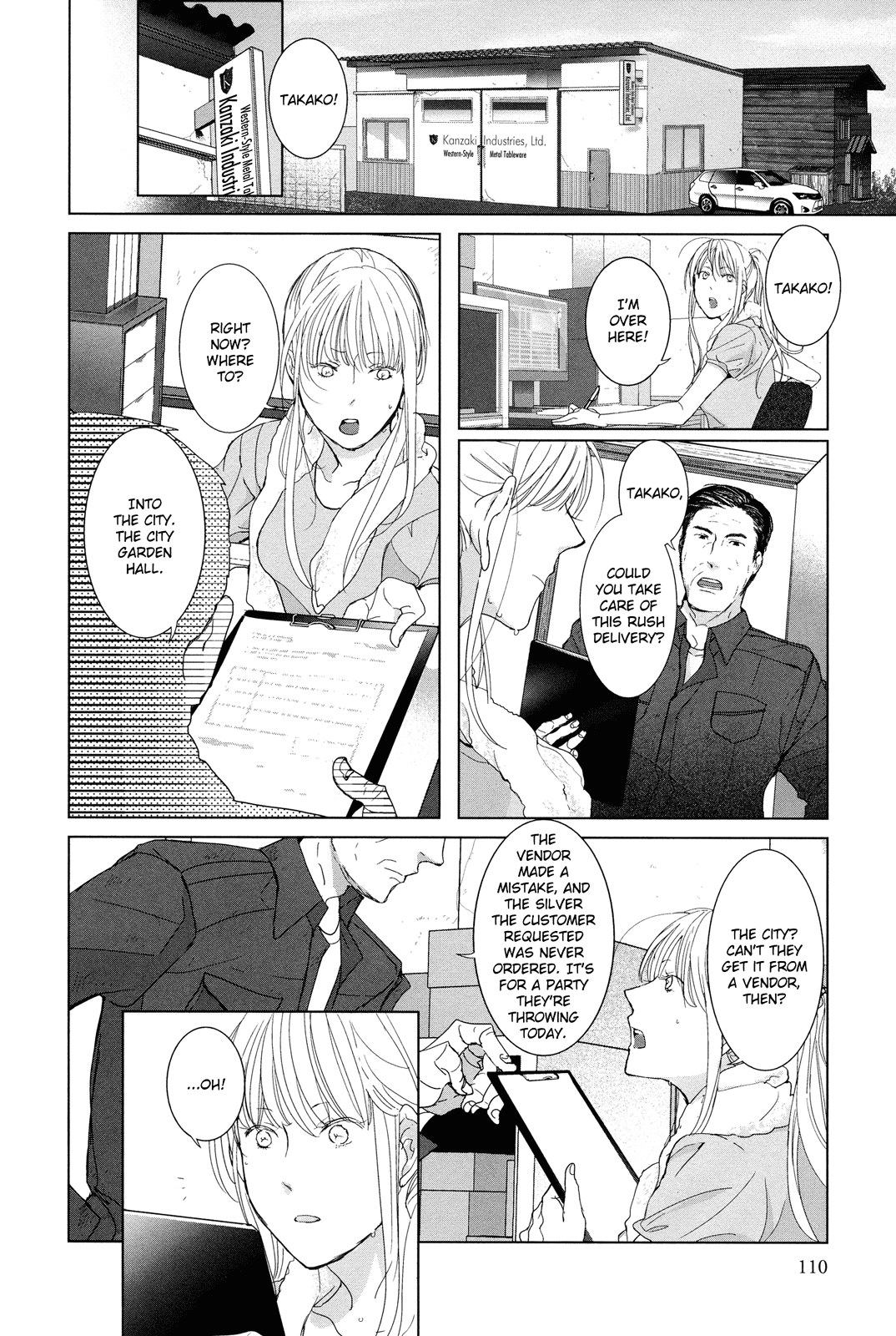 Collectors Chapter 12.7 page 6 - Chapter 12.7: En Premier