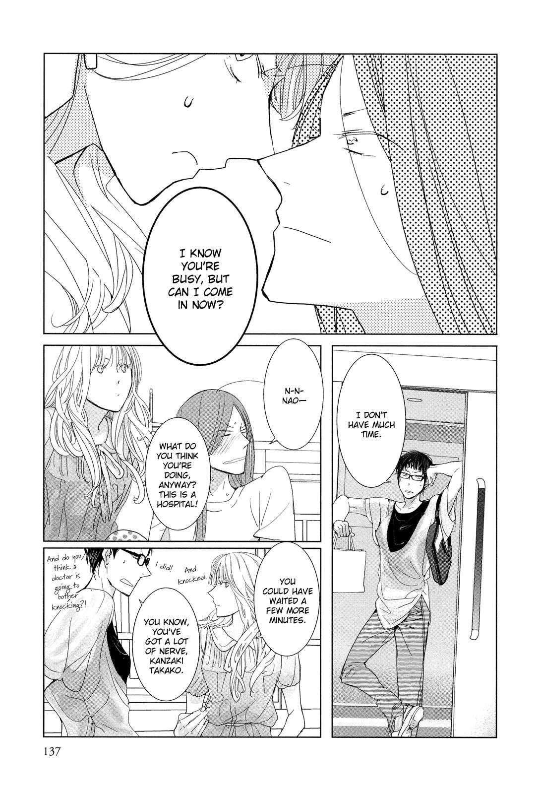 Collectors Chapter 12.8 page 13 - Chapter 12.8: Les Autres