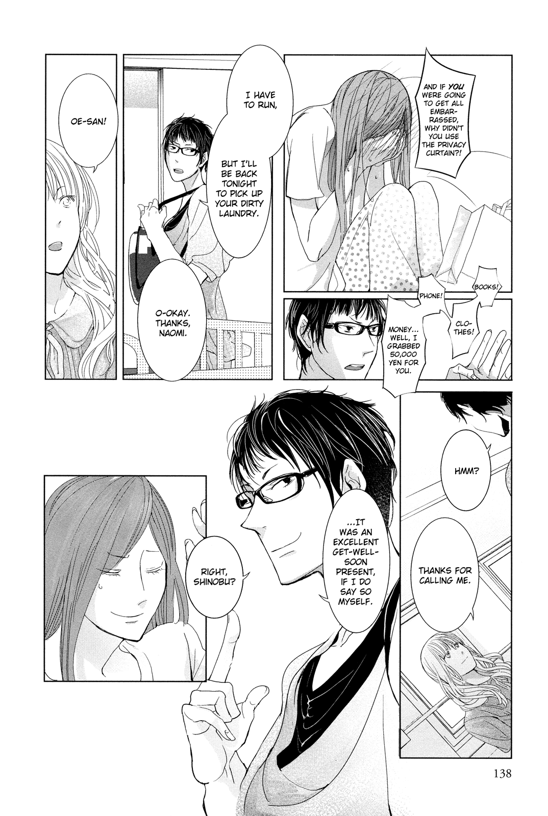 Collectors Chapter 12.8 page 14 - Chapter 12.8: Les Autres