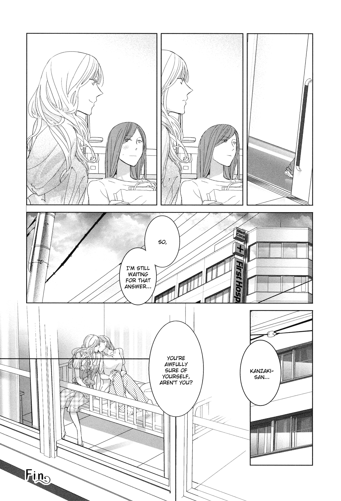 Collectors Chapter 12.8 page 15 - Chapter 12.8: Les Autres