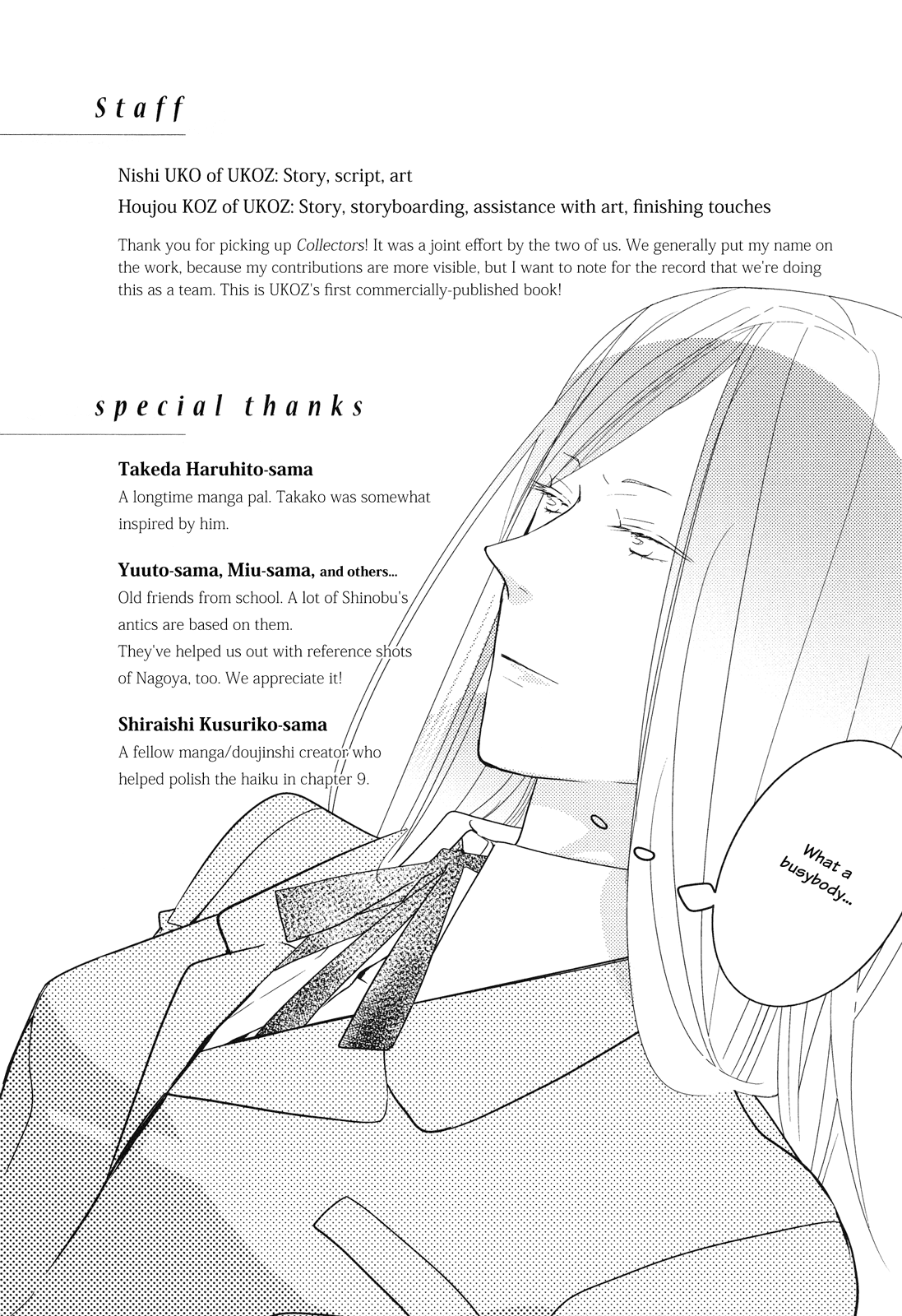 Collectors Chapter 12.8 page 16 - Chapter 12.8: Les Autres