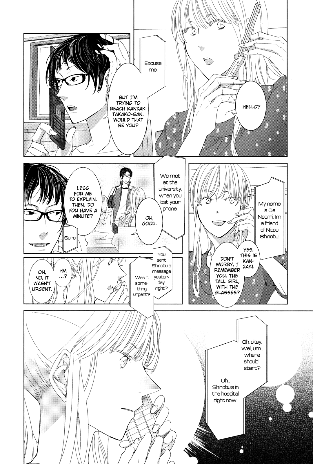 Collectors Chapter 12.8 page 2 - Chapter 12.8: Les Autres