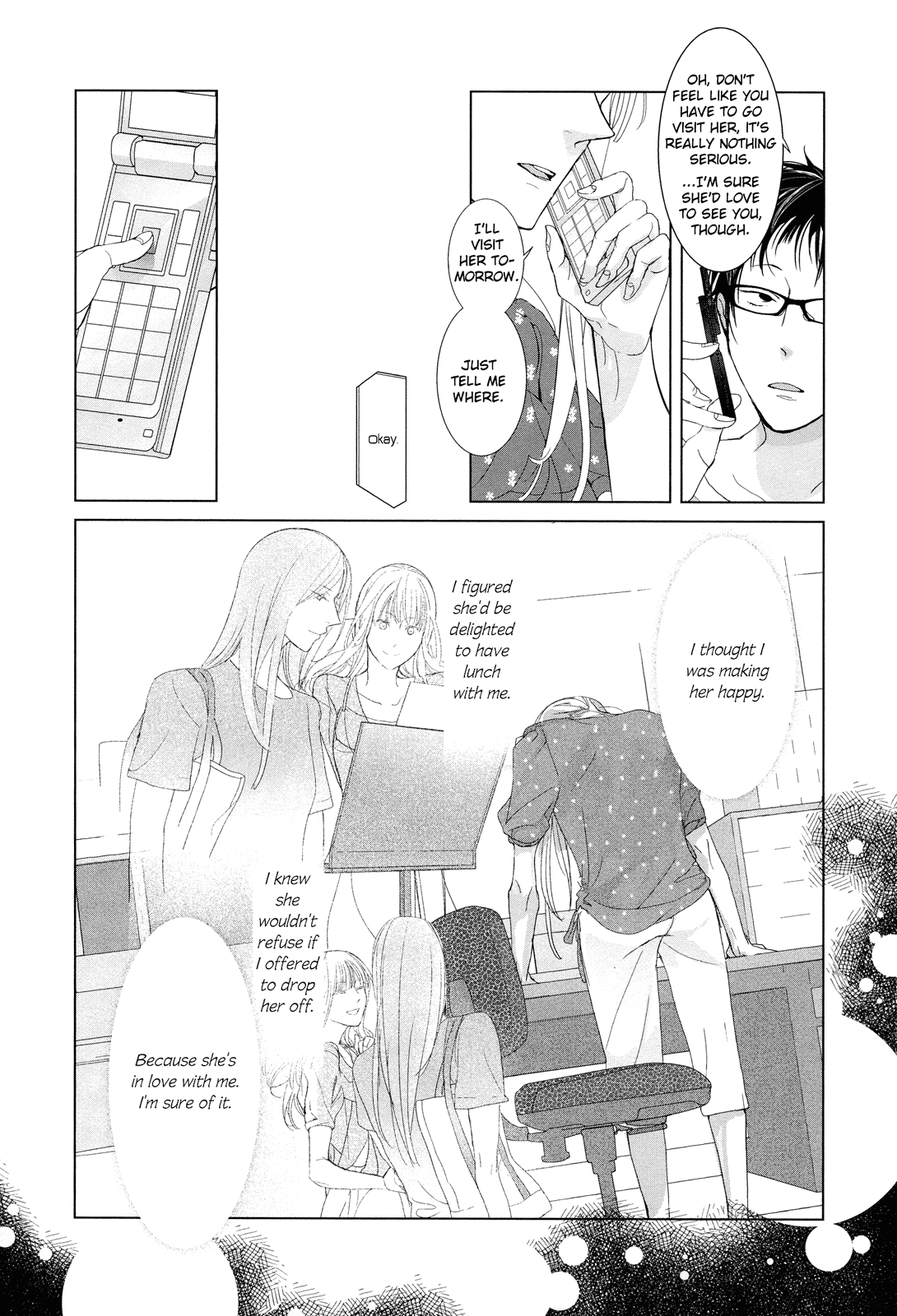 Collectors Chapter 12.8 page 5 - Chapter 12.8: Les Autres