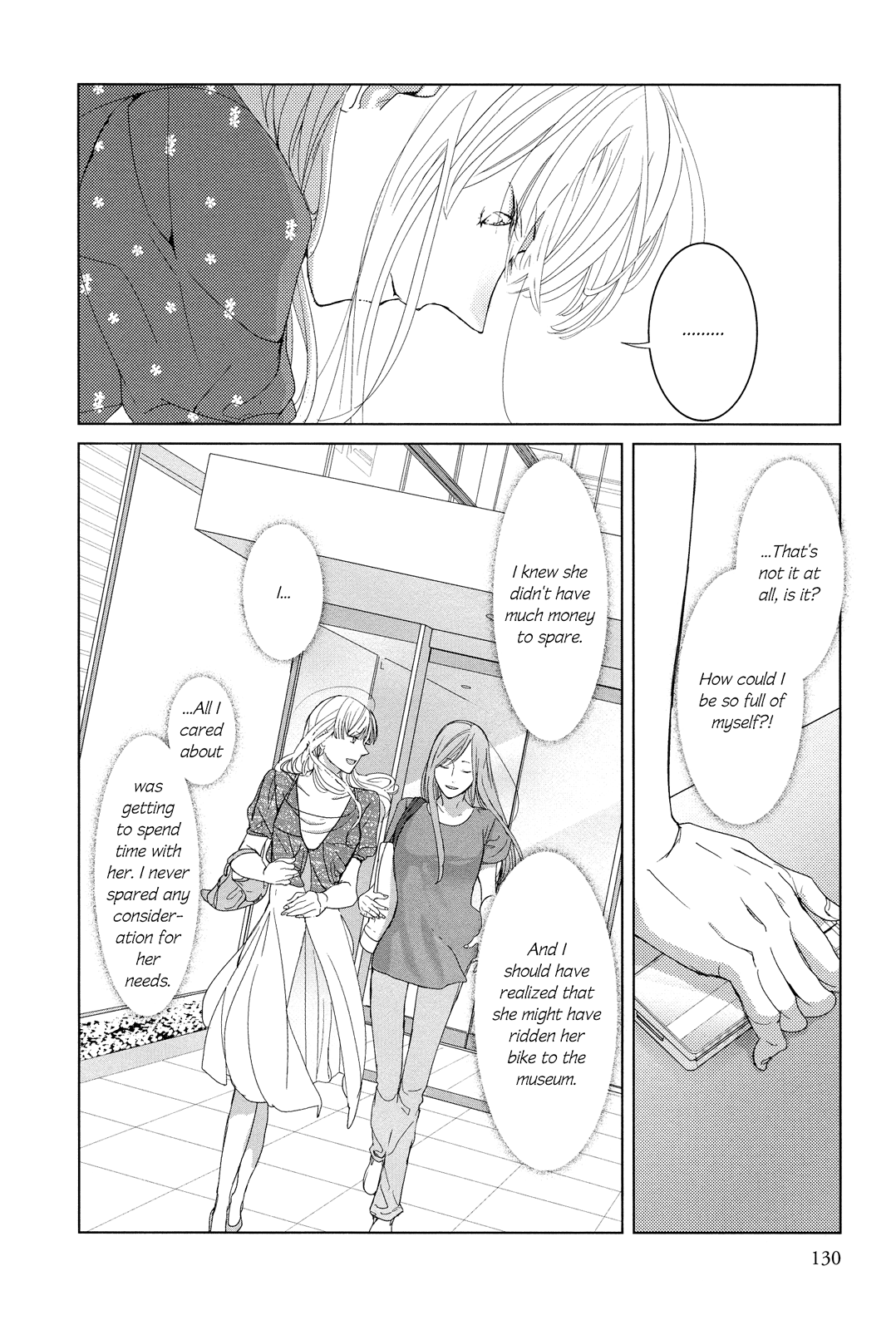 Collectors Chapter 12.8 page 6 - Chapter 12.8: Les Autres