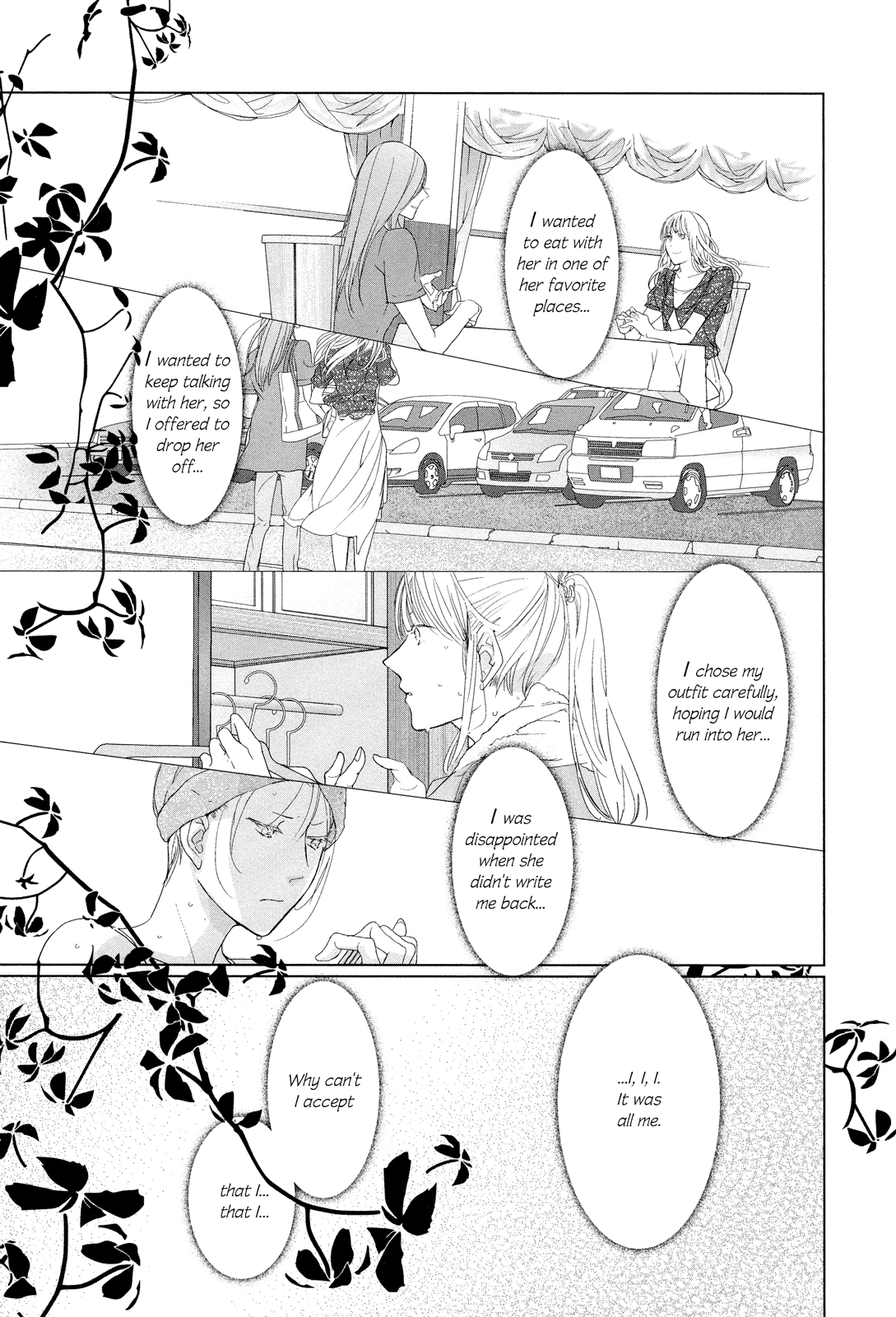 Collectors Chapter 12.8 page 7 - Chapter 12.8: Les Autres