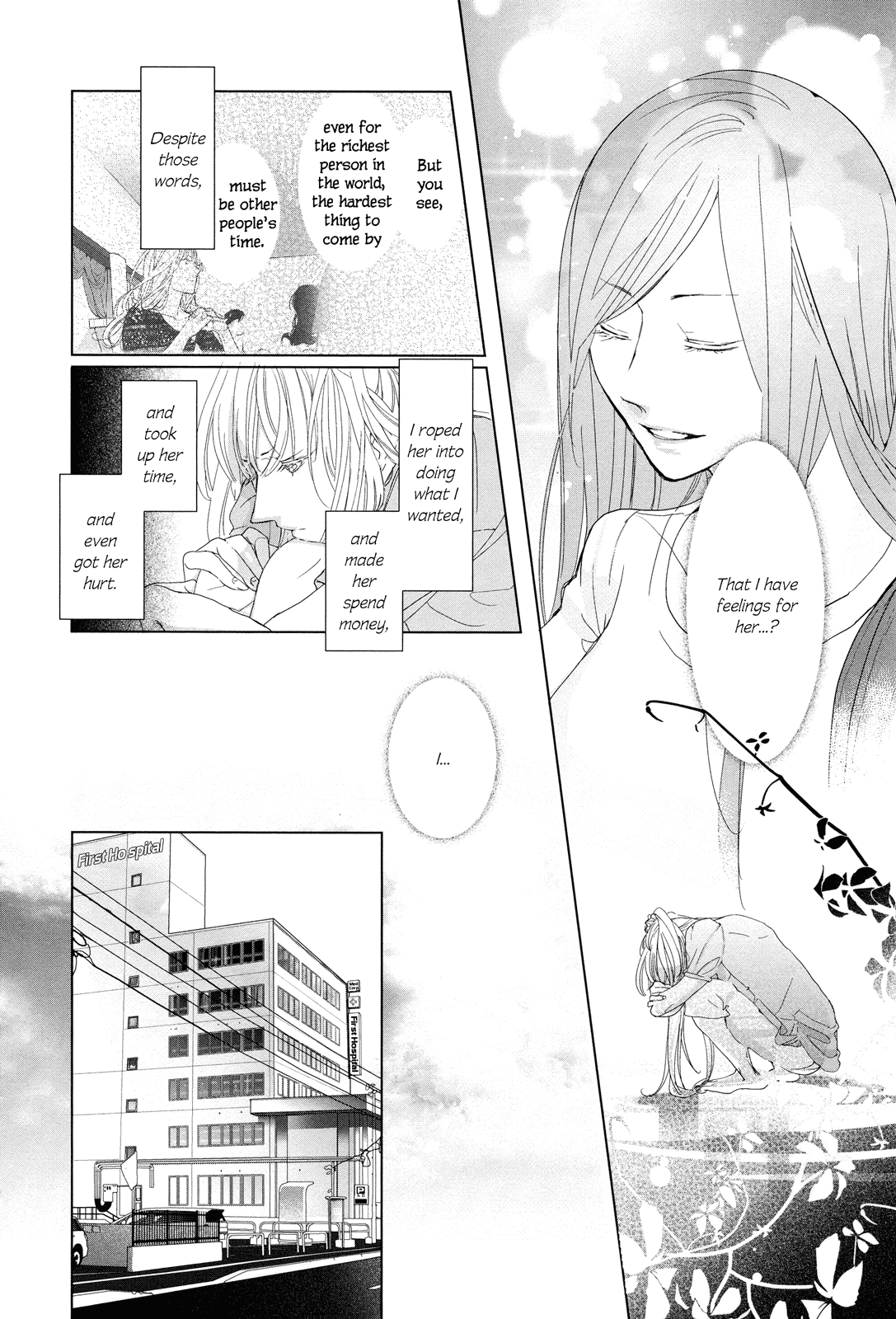 Collectors Chapter 12.8 page 8 - Chapter 12.8: Les Autres