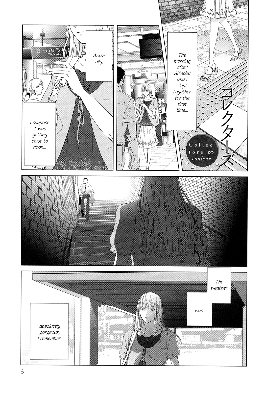 Collectors Chapter 12.9 page 1 - Chapter 12.9: Couleur