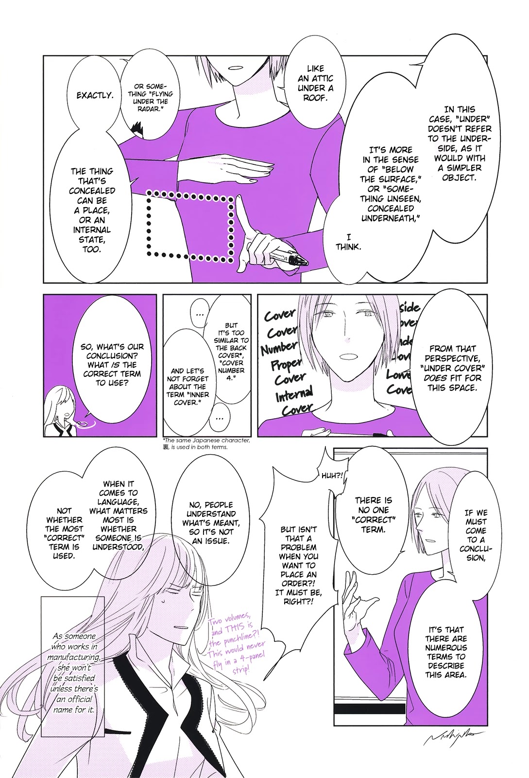Collectors Chapter 12.9 page 11 - Chapter 12.9: Couleur