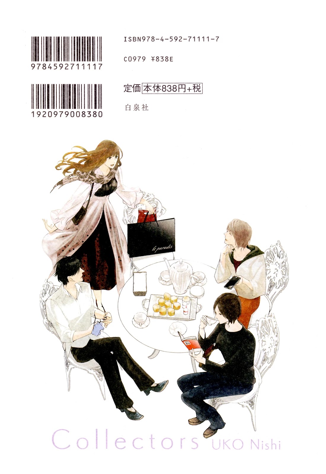 Collectors Chapter 12.9 page 7 - Chapter 12.9: Couleur