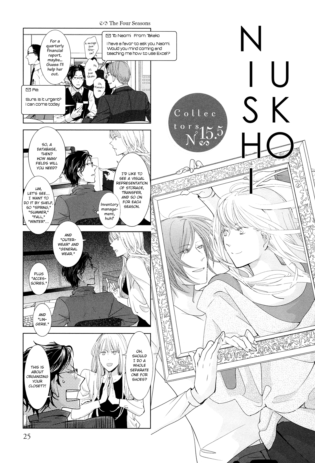 Collectors Chapter 15.5 page 1 - Chapter 15.5