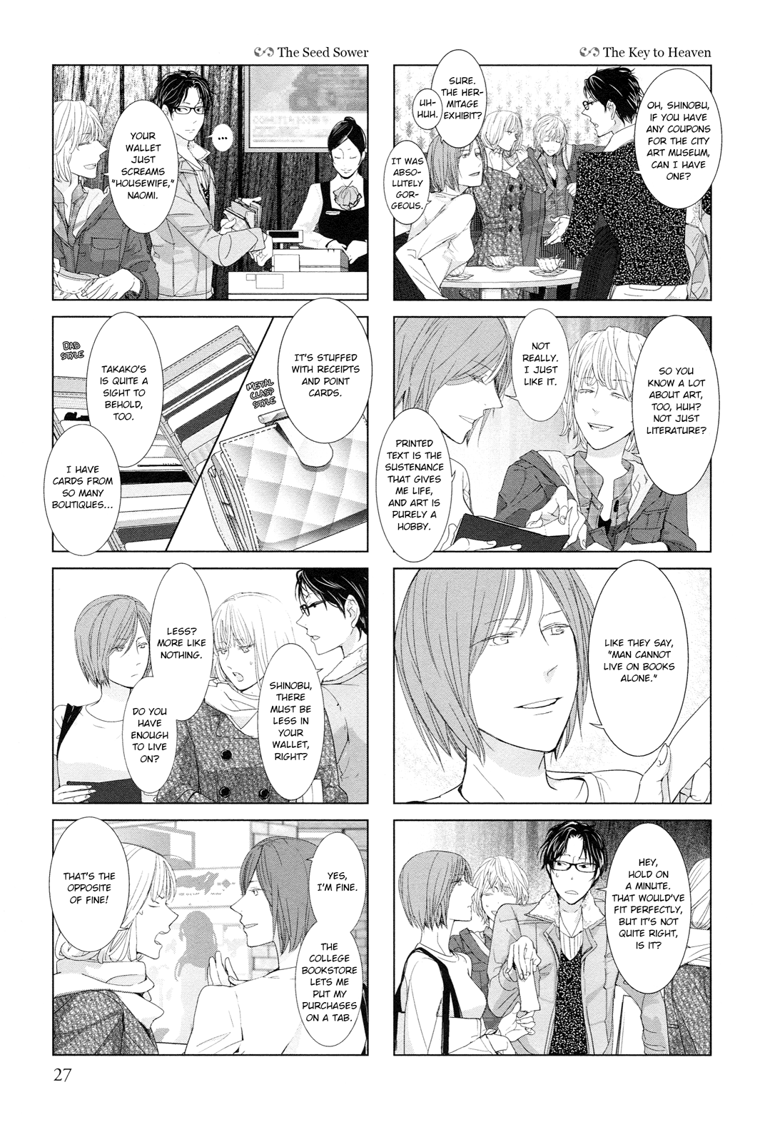 Collectors Chapter 15.5 page 3 - Chapter 15.5