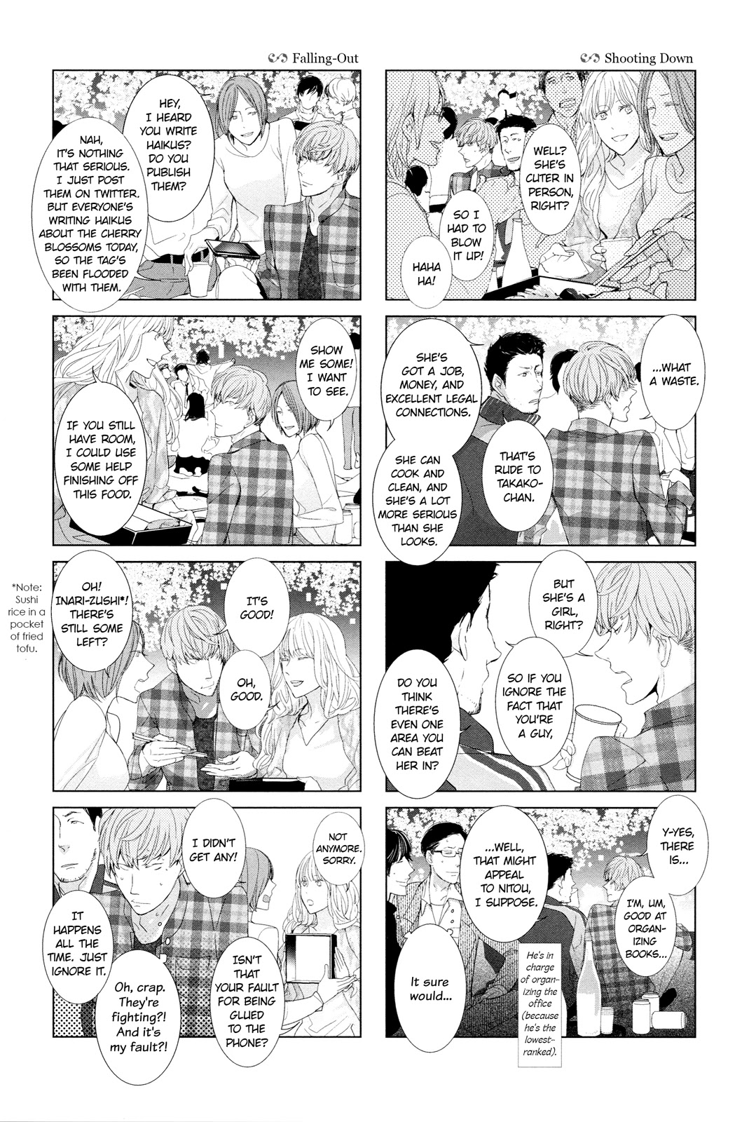 Collectors Chapter 16.5 page 3 - Chapter 16.5
