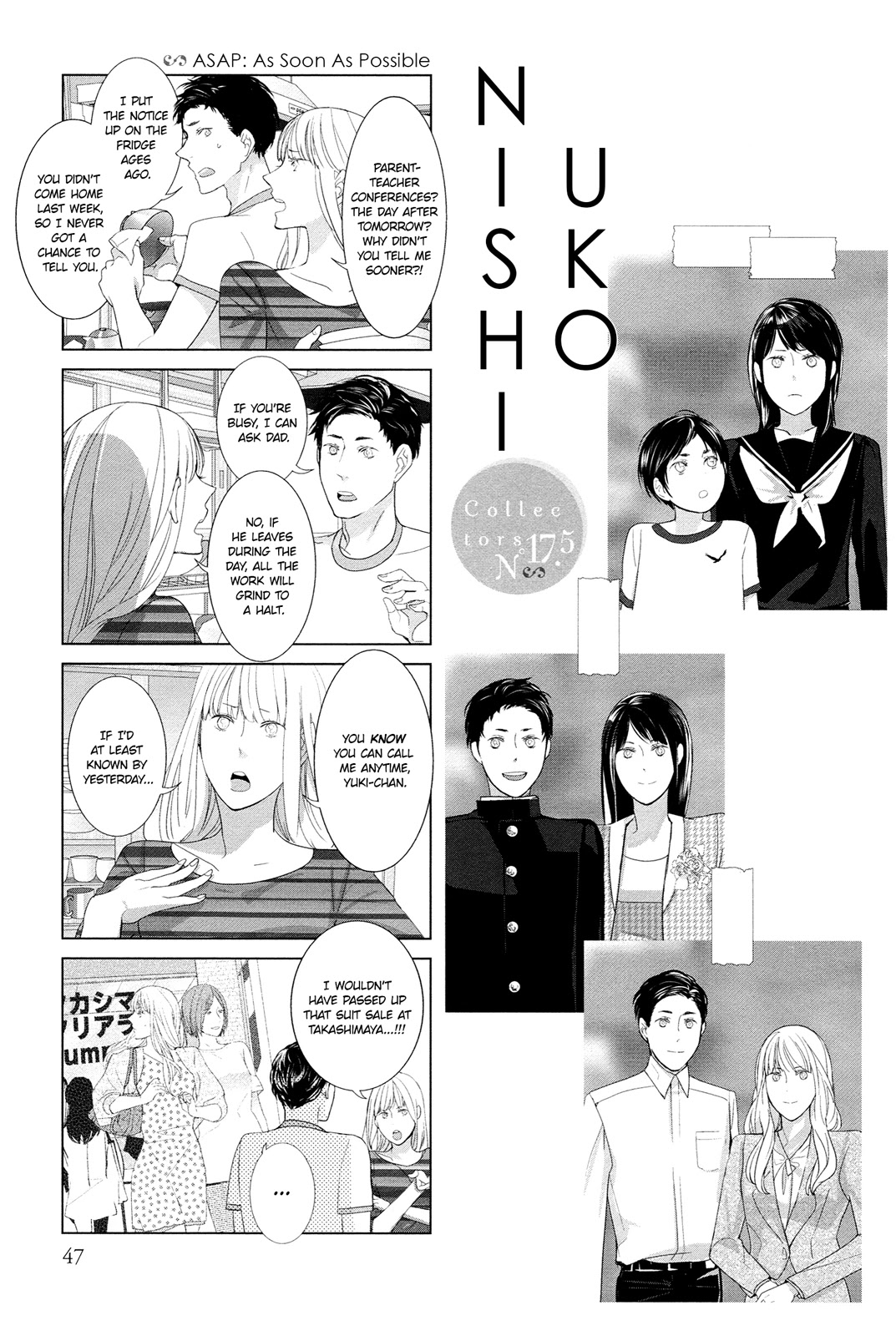 Collectors Chapter 17.5 page 1 - Chapter 17.5