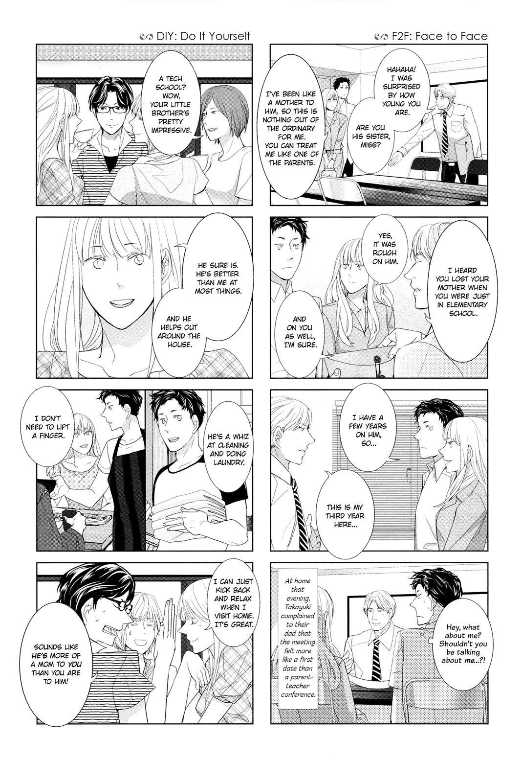 Collectors Chapter 17.5 page 3 - Chapter 17.5