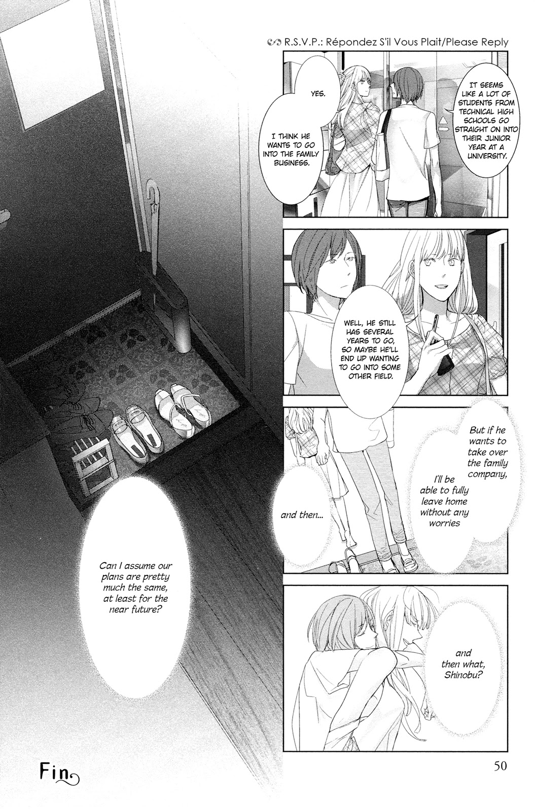 Collectors Chapter 17.5 page 4 - Chapter 17.5