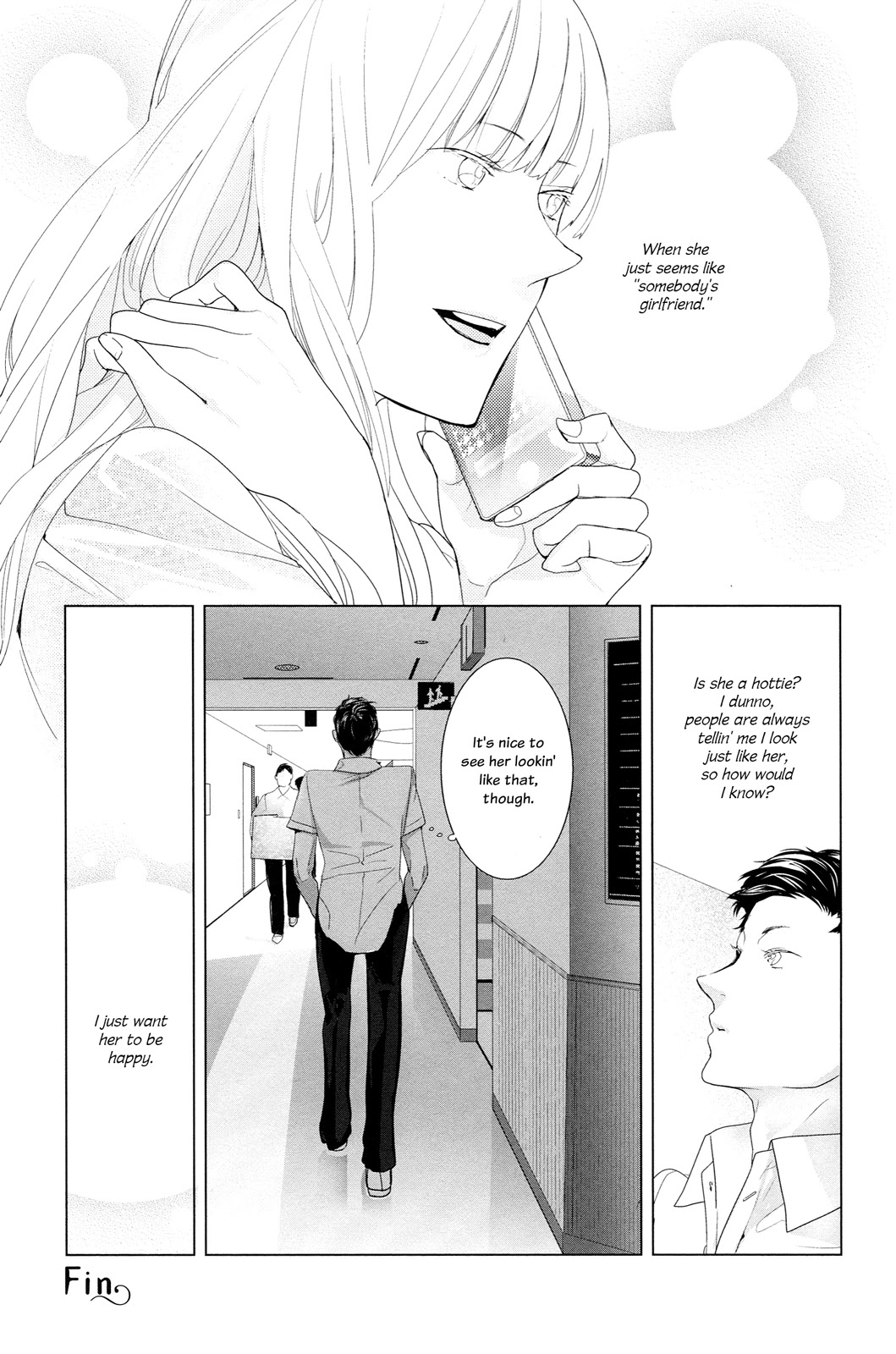Collectors Chapter 17.6 page 3 - Chapter 17.6: Frère et Soeur