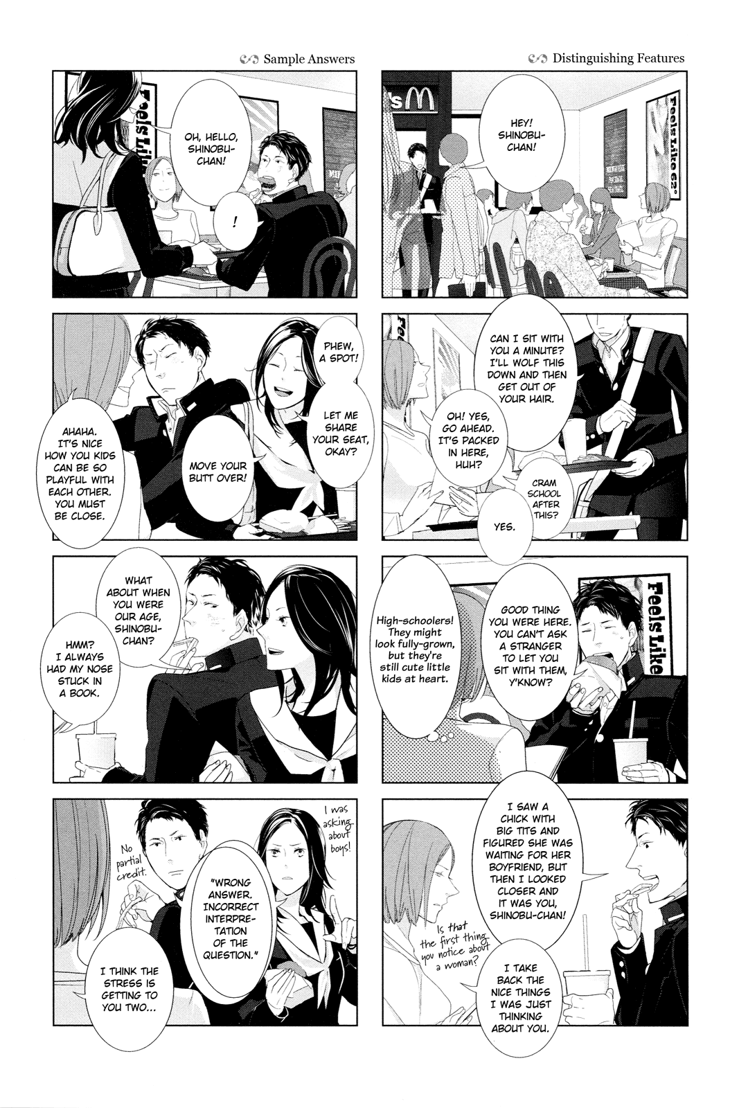 Collectors Chapter 18 page 3 - Chapter 18