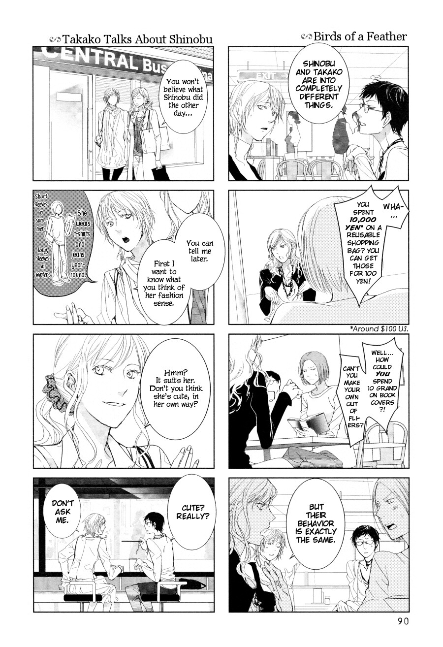 Collectors Chapter 2 page 2 - Chapter 2