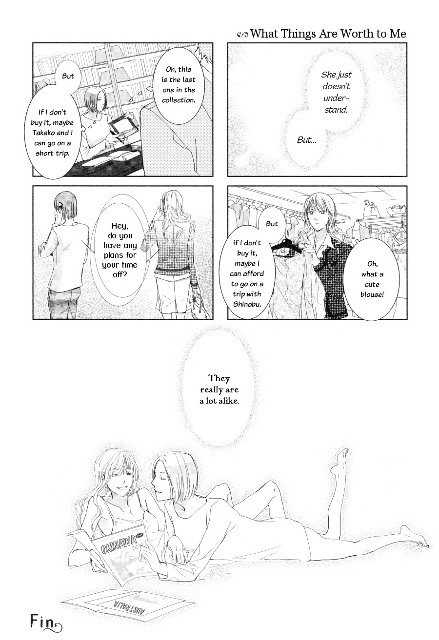 Collectors Chapter 2 page 4 - Chapter 2