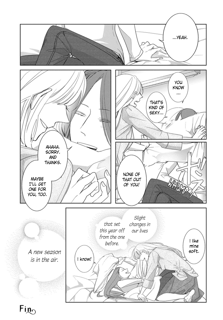 Collectors Chapter 20.5 page 3 - Chapter 20.5: Le Saison Tourne