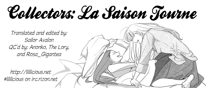 Collectors Chapter 20.5 page 4 - Chapter 20.5: Le Saison Tourne