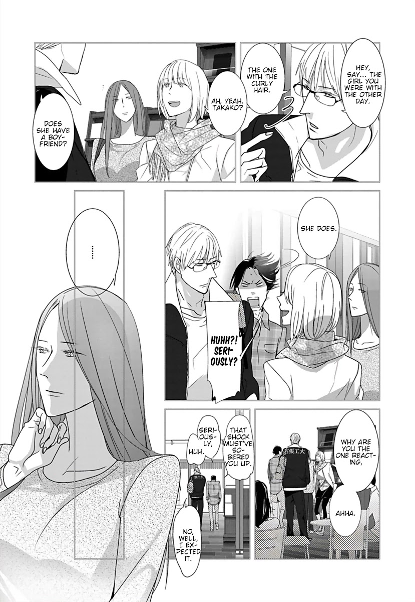 Collectors Chapter 21.5 page 3 - Chapter 21.5