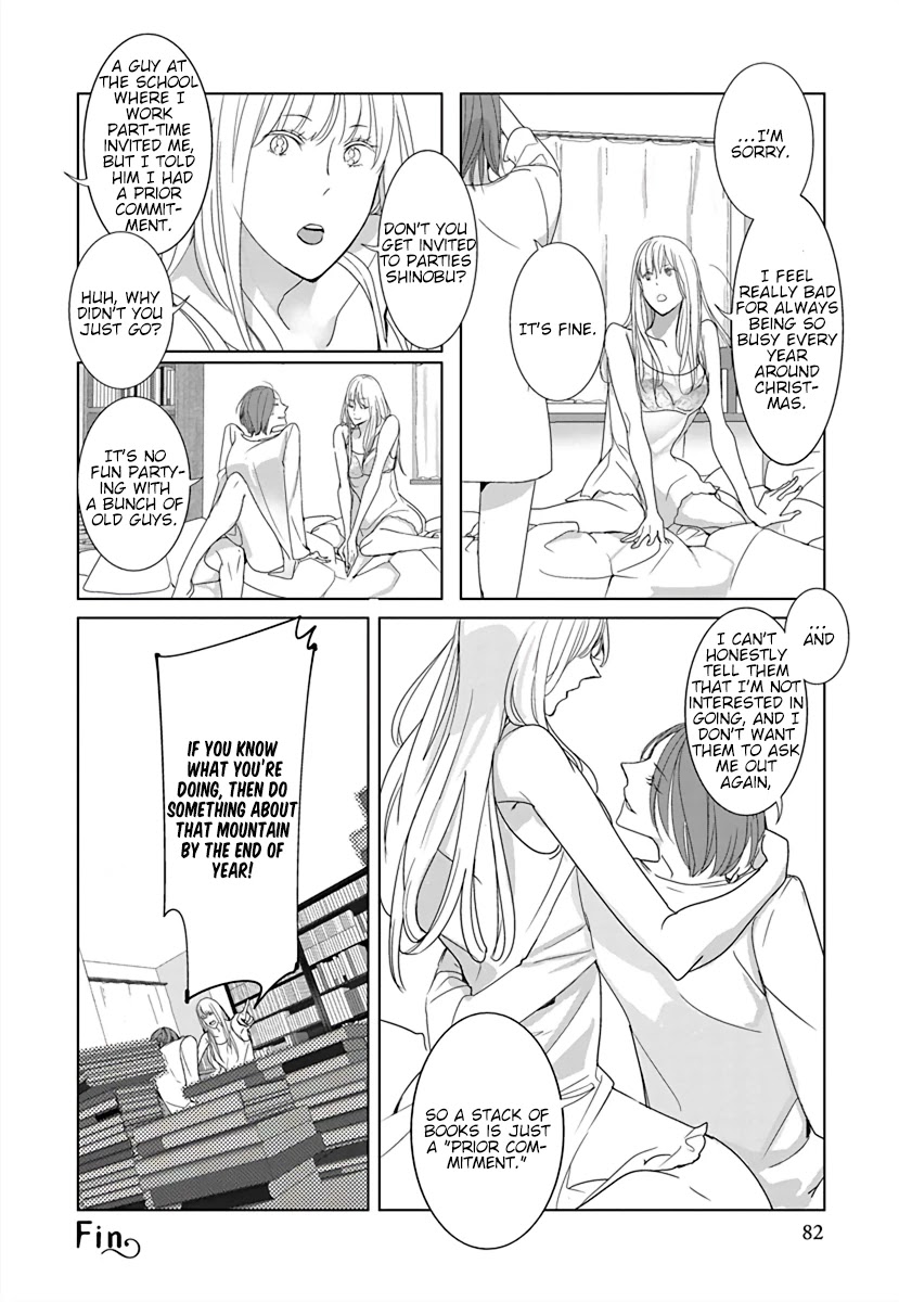 Collectors Chapter 21.5 page 6 - Chapter 21.5