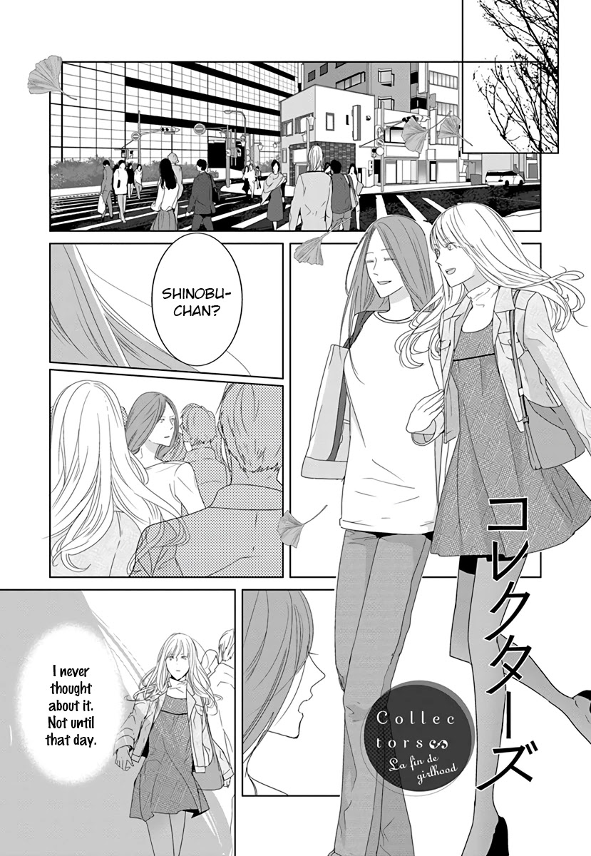 Collectors Chapter 24.5 page 1 - Chapter 24.5: La Fin de Girlhood