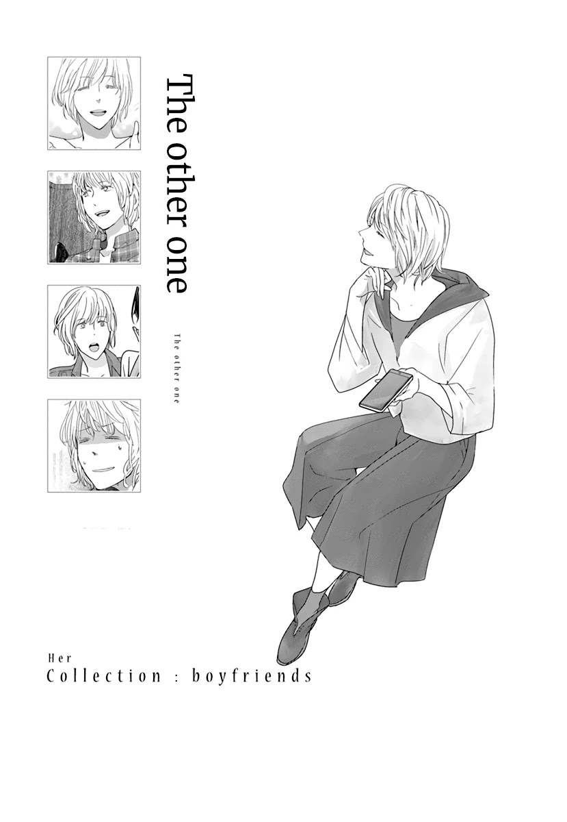 Collectors Chapter 24.5 page 13 - Chapter 24.5: La Fin de Girlhood