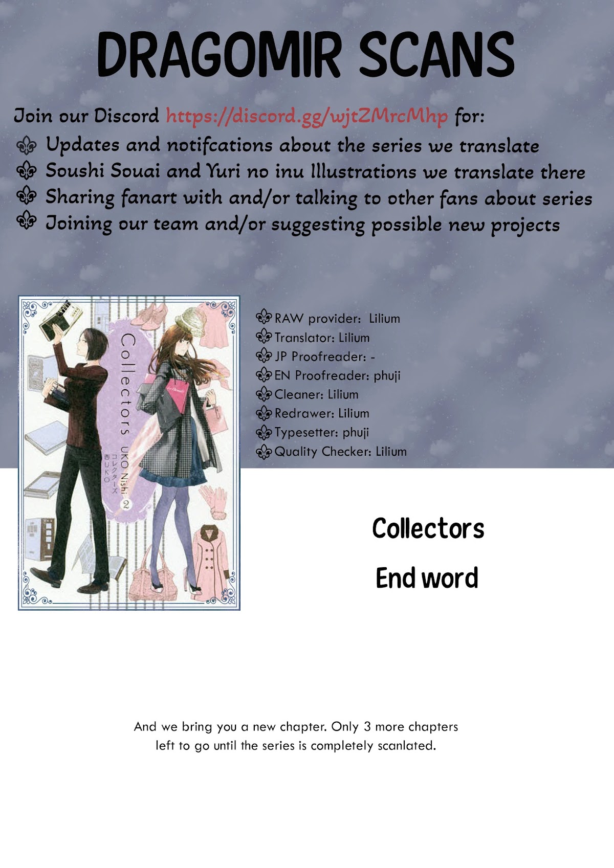 Collectors Chapter 24.5 page 15 - Chapter 24.5: La Fin de Girlhood