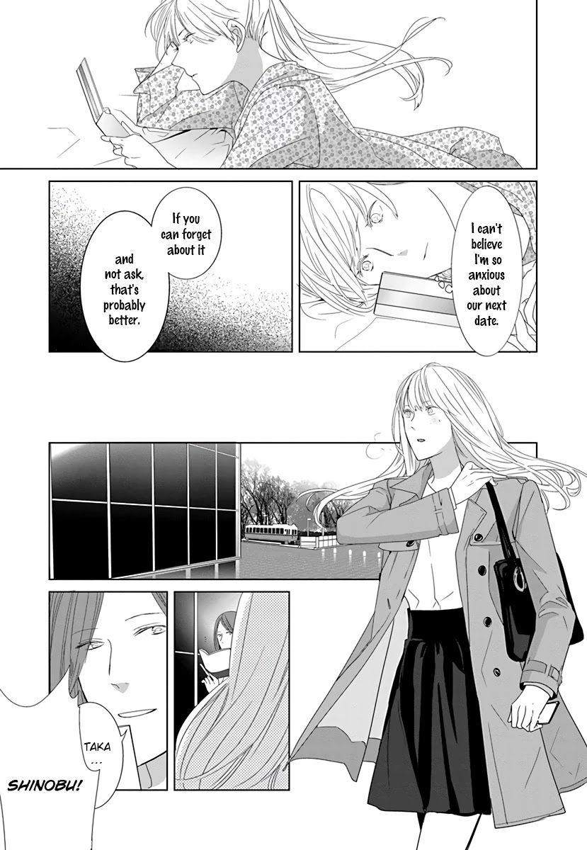Collectors Chapter 24.5 page 5 - Chapter 24.5: La Fin de Girlhood