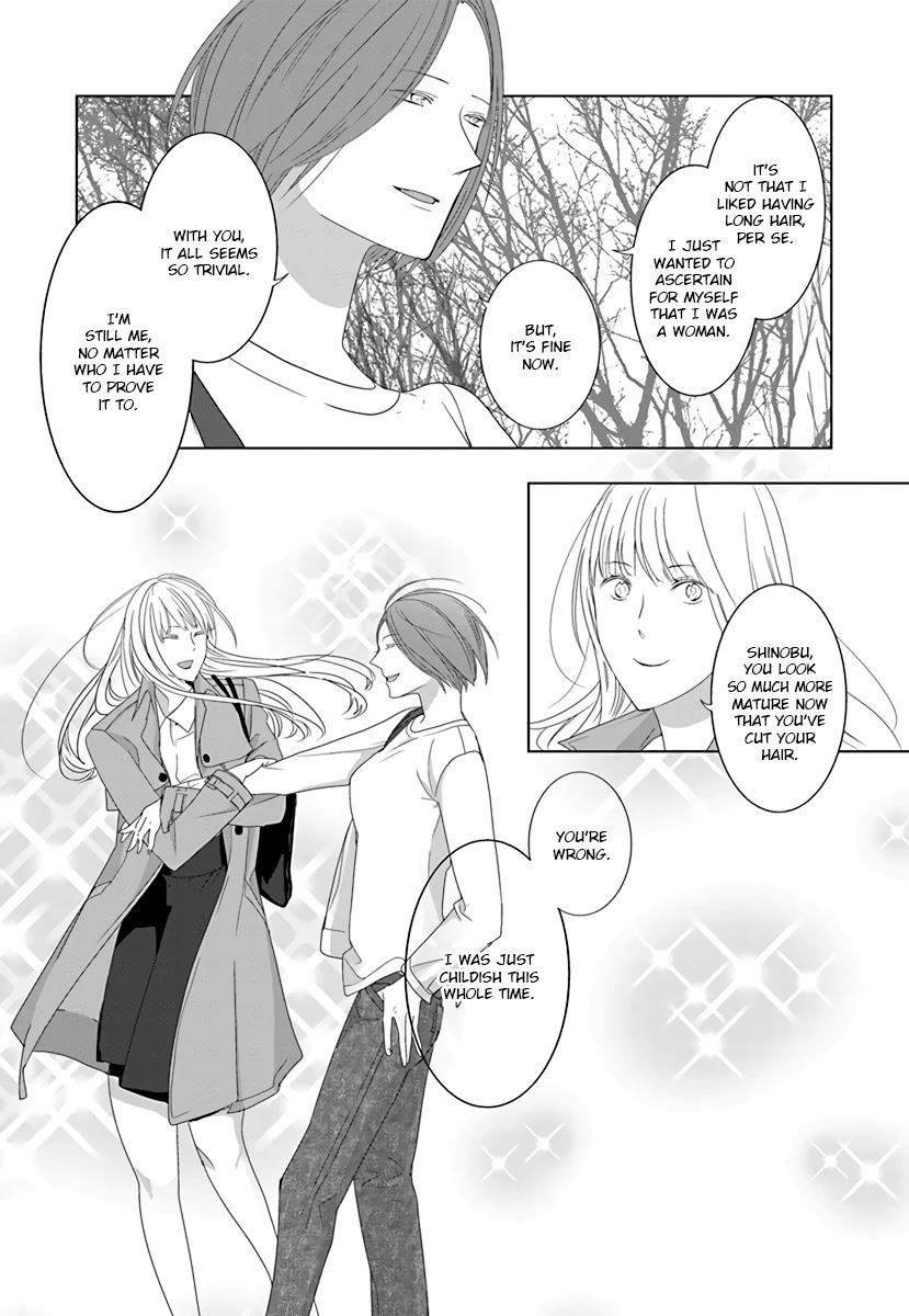Collectors Chapter 24.5 page 9 - Chapter 24.5: La Fin de Girlhood