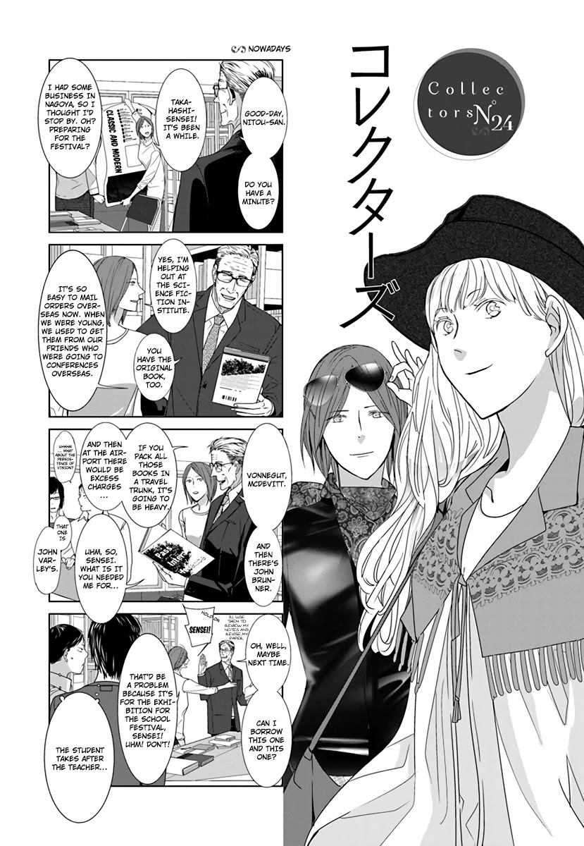 Collectors Chapter 24 page 1 - Chapter 24