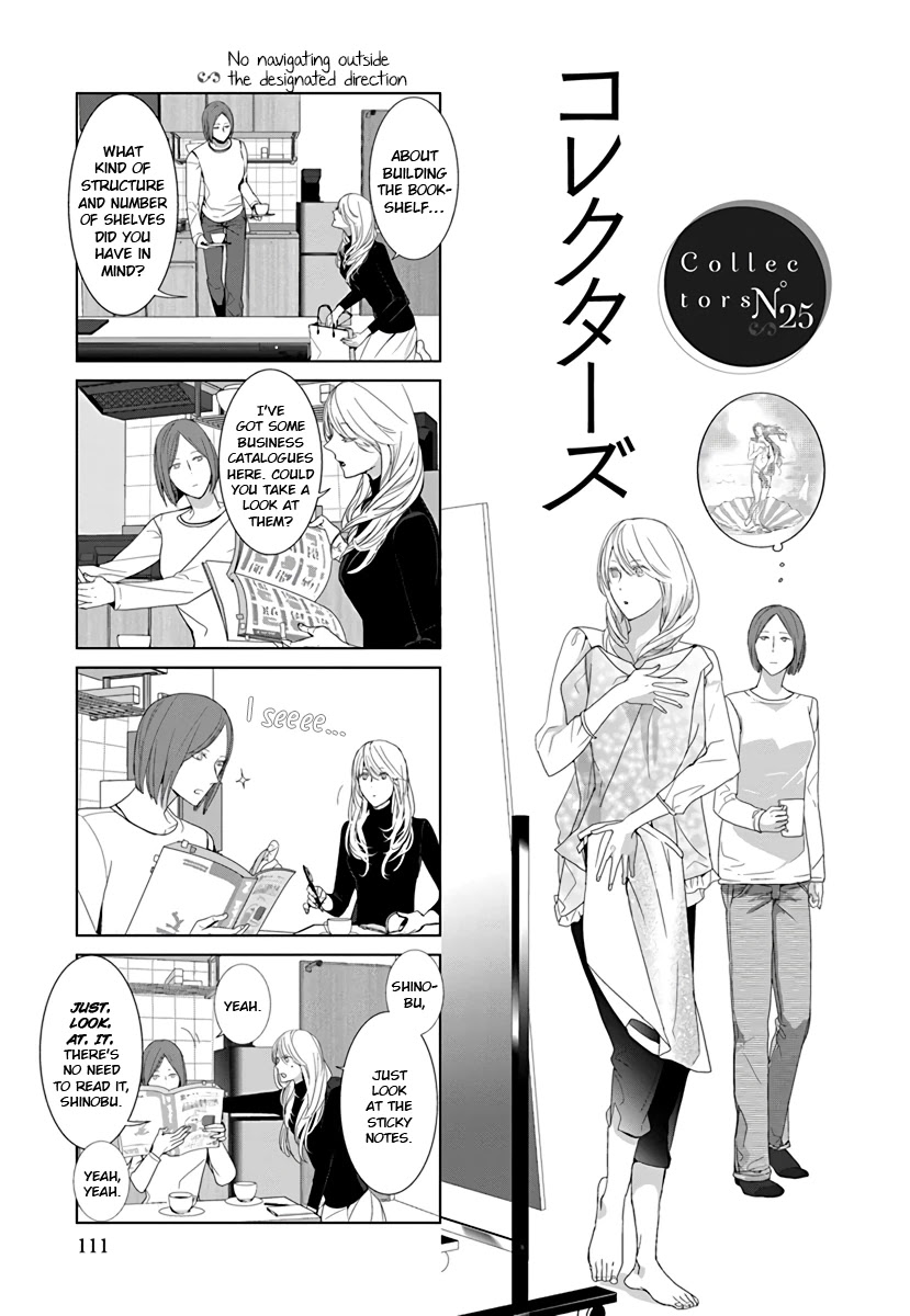 Collectors Chapter 25 page 1 - Chapter 25
