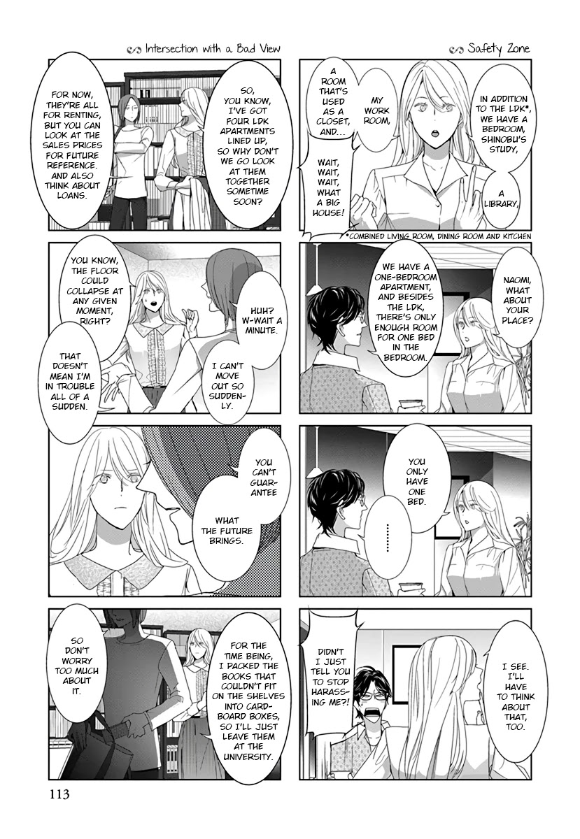 Collectors Chapter 25 page 3 - Chapter 25