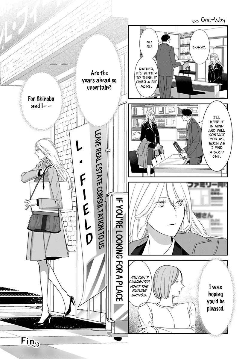 Collectors Chapter 25 page 4 - Chapter 25