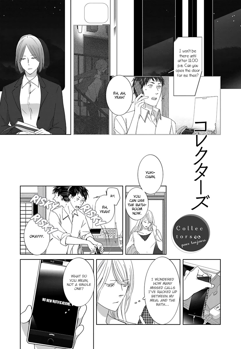 Collectors Chapter 26.1 page 1 - Chapter 26.1: pour toujours [END]