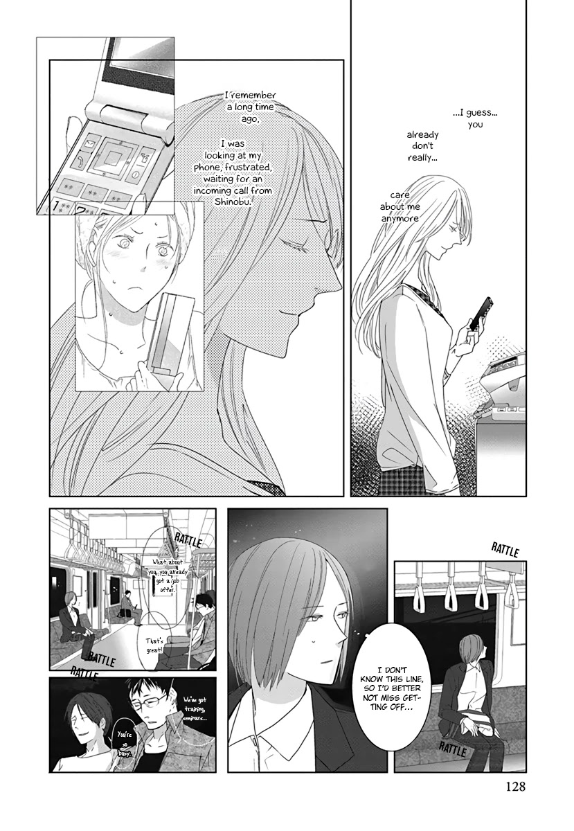 Collectors Chapter 26.1 page 2 - Chapter 26.1: pour toujours [END]