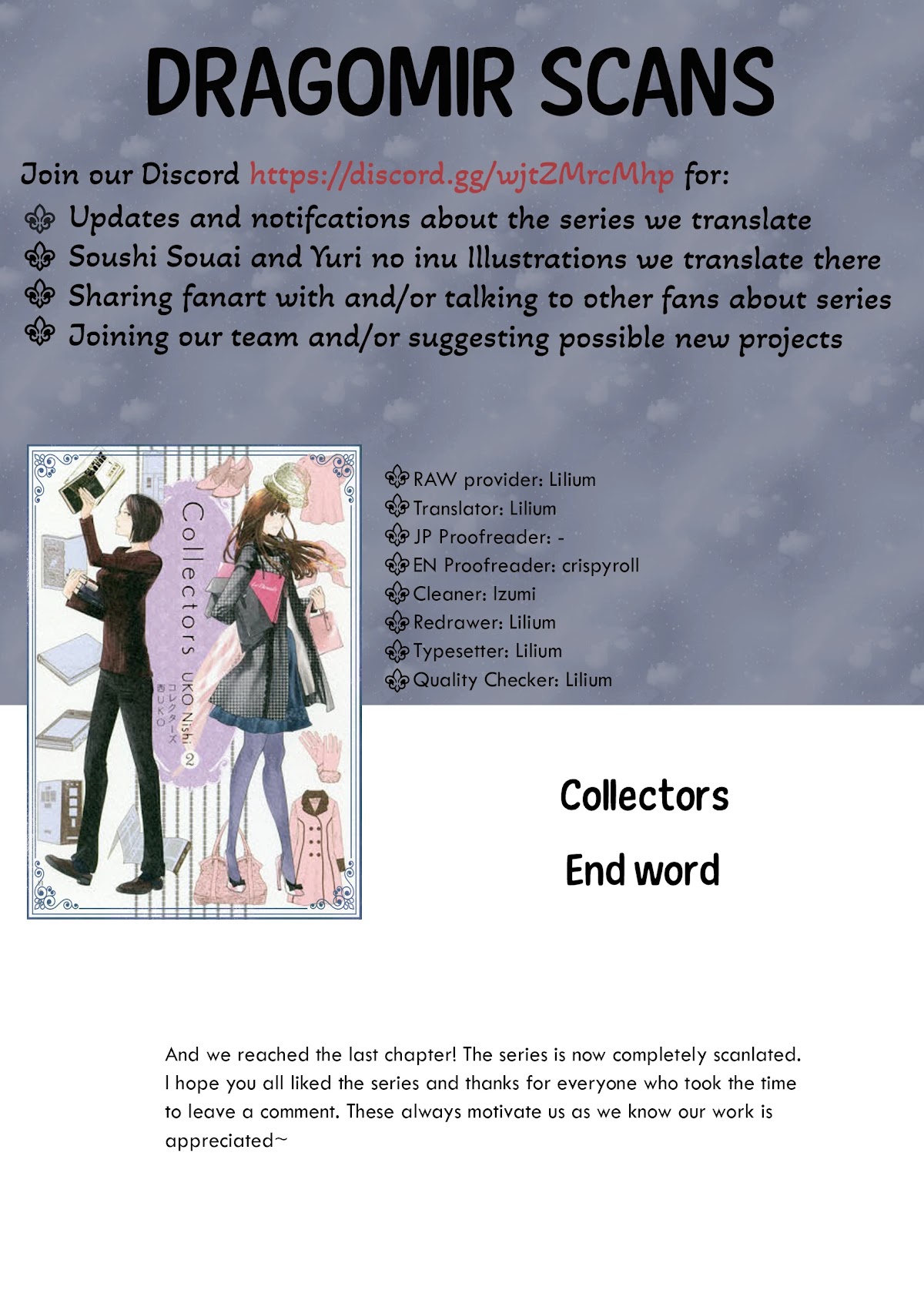 Collectors Chapter 26.1 page 25 - Chapter 26.1: pour toujours [END]