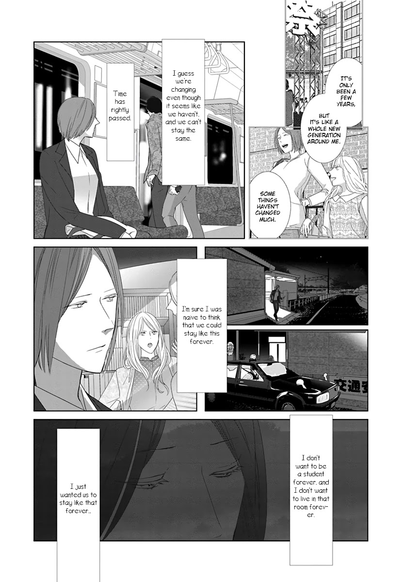Collectors Chapter 26.1 page 3 - Chapter 26.1: pour toujours [END]