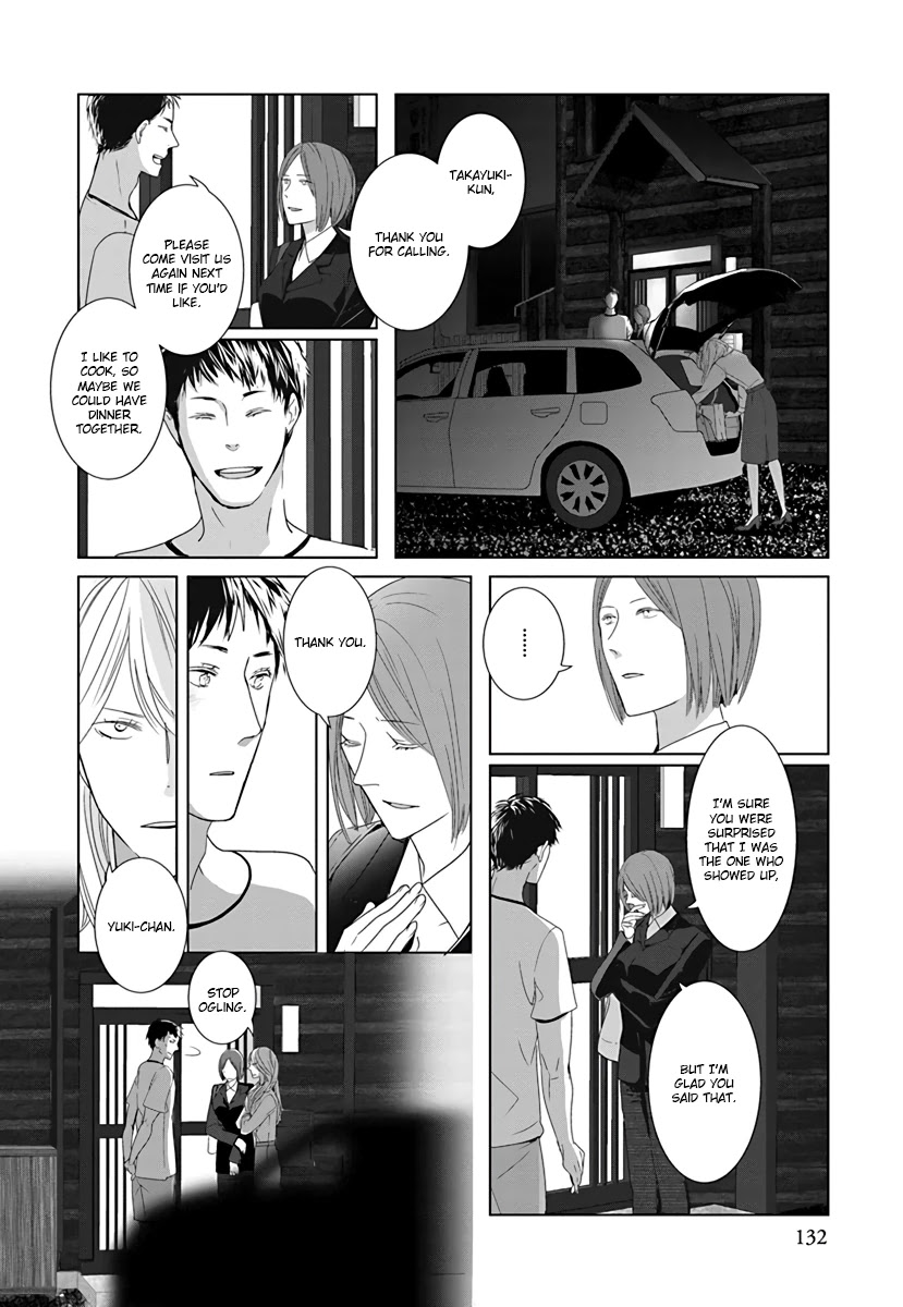 Collectors Chapter 26.1 page 6 - Chapter 26.1: pour toujours [END]