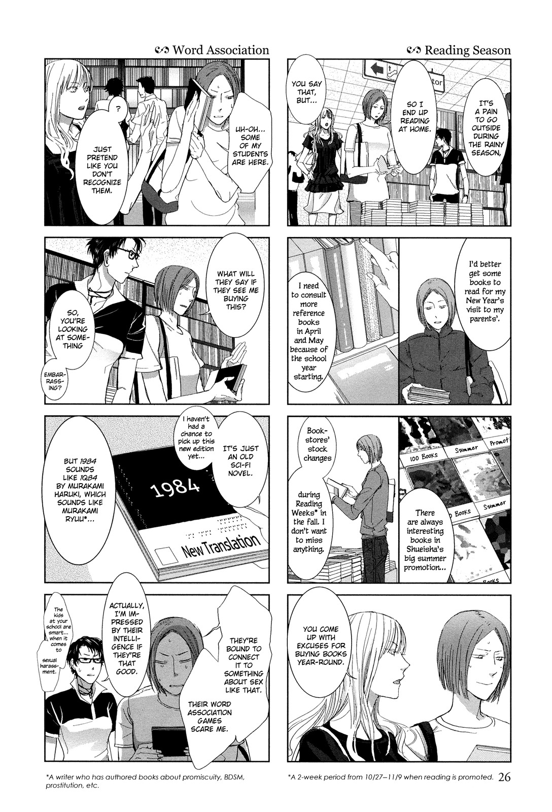Collectors Chapter 4 page 2 - Chapter 4