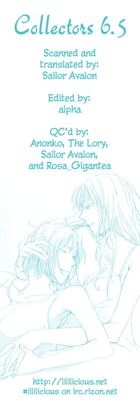 Collectors Chapter 6.5 page 7 - Chapter 6.5