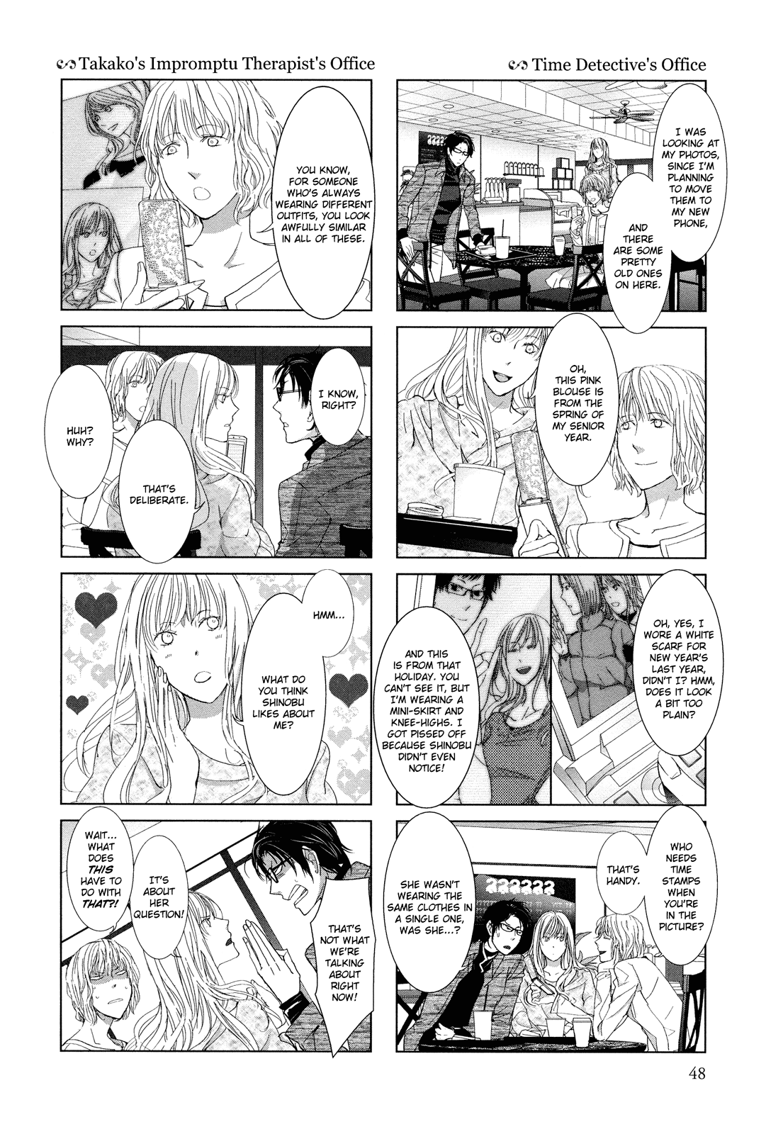 Collectors Chapter 7 page 2 - Chapter 7