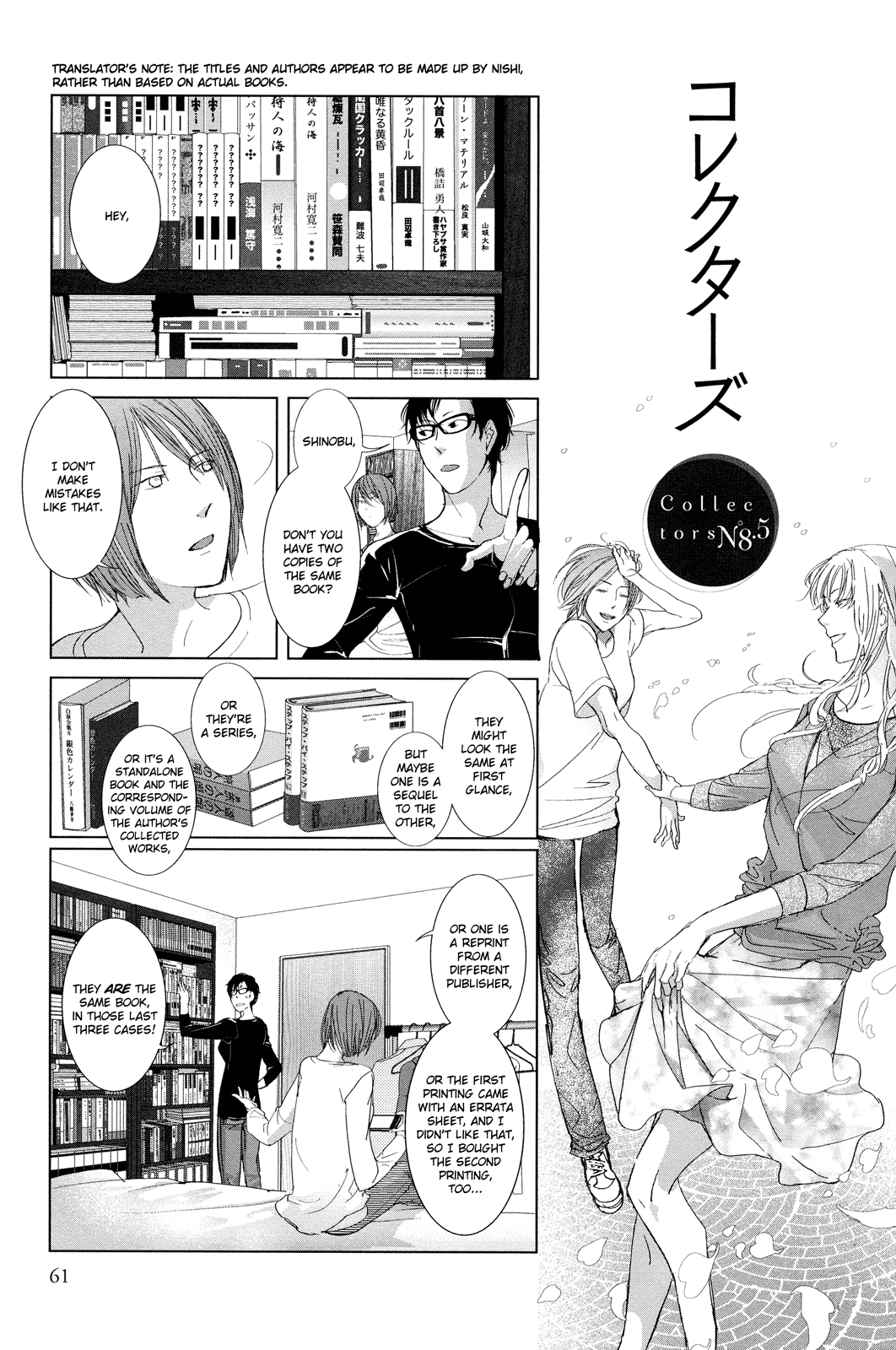 Collectors Chapter 8.5 page 1 - Chapter 8.5