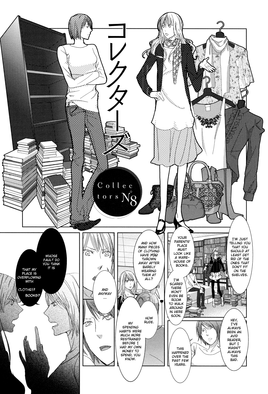 Collectors Chapter 8 page 1 - Chapter 8