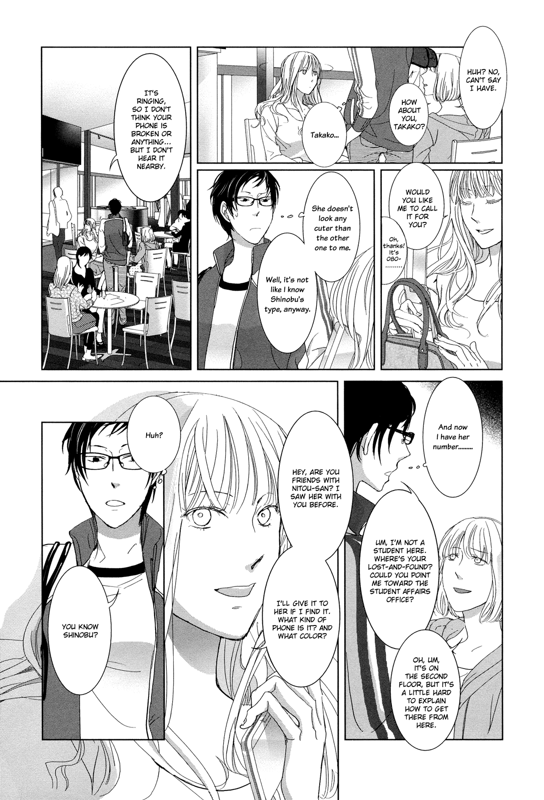 Collectors Chapter 8 page 5 - Chapter 8