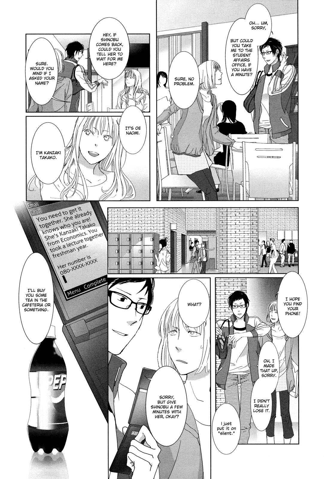 Collectors Chapter 8 page 7 - Chapter 8