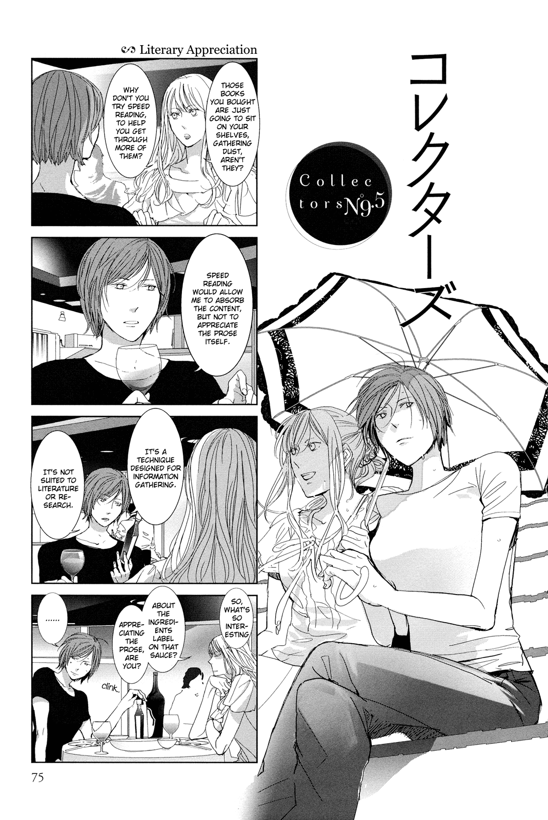 Collectors Chapter 9.5 page 1 - Chapter 9.5